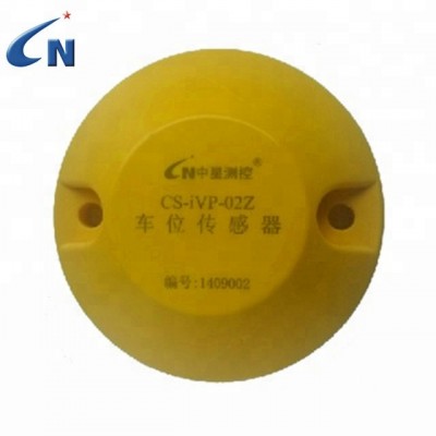 China Manufacturer Parking Space Detector Sensor LoRa / NB-IoT